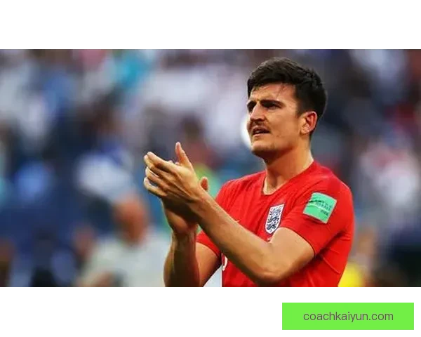 马奎尔持续提升在足球界的影响力，带来前场竞争力增强的局面。